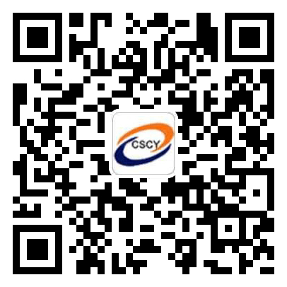 加微信咨詢