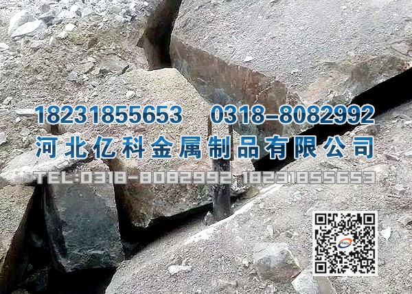 二氧化碳爆破設(shè)備用于采石場(chǎng)